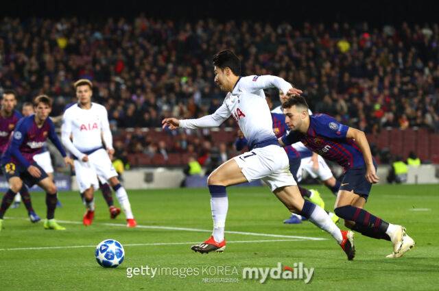 손흥민/게티이미지코리아