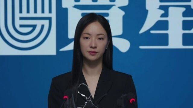 '착한여자 부세미'/지니 TV 오리지널