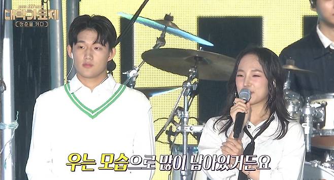 ‘2025 MBC 대학가요제 - 청춘을 켜다’