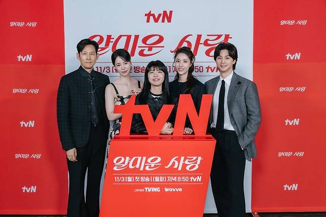 이정재, 임지연, 김가람 감독, 서지혜, 김지훈 /사진=tvN