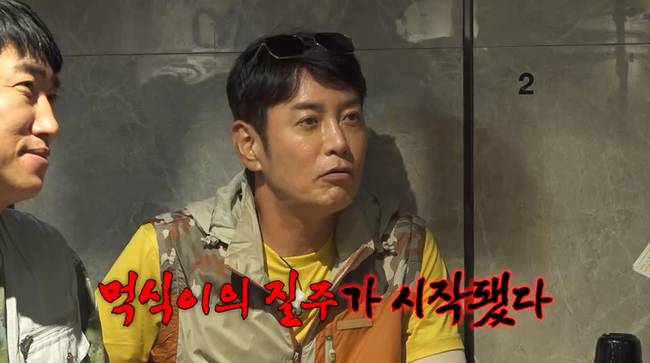 채널S, SK브로드밴드 ‘니돈내산 독박투어4’