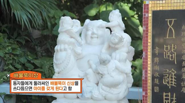 채널S, SK브로드밴드 ‘니돈내산 독박투어4’