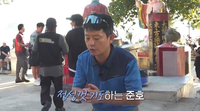 채널S, SK브로드밴드 ‘니돈내산 독박투어4’