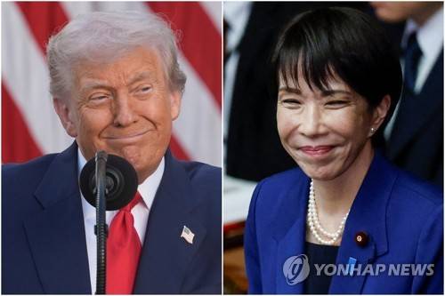 트럼프 미국 대통령(왼쪽)과 다카이치 사나에 일본 총리 [AP·로이터=연합뉴스 자료사진 제공]