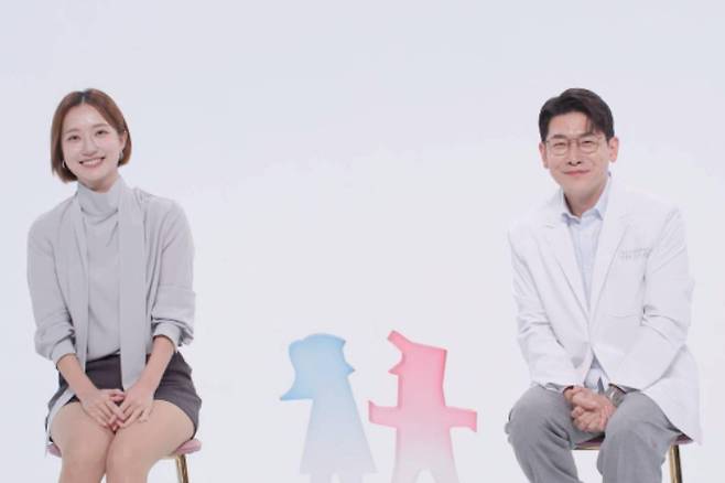 SBS '동상이몽 시즌 2 – 너는 내 운명' 제공