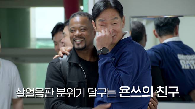 쿠팡플레이 제공