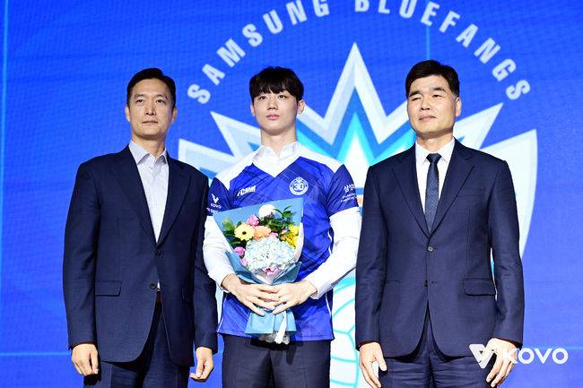 이우진 / KOVO 제공