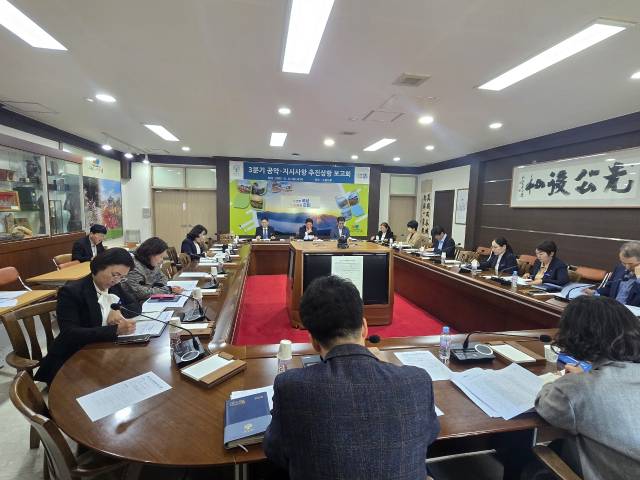 ▲곡성군, 민선 8기 공약 및 지시사항 추진상황 보고회 개최ⓒ곡성군