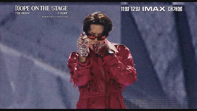 사진제공｜CGV ICECON