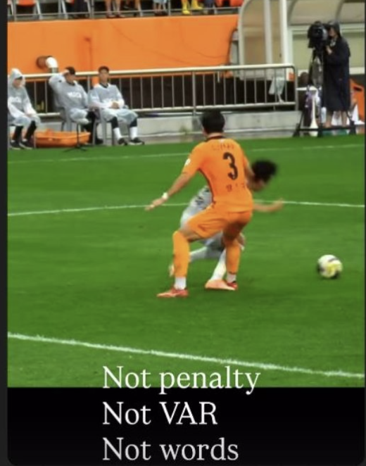포옛 전북 현대 감독은 제주전 심판 판정에 불만을 표출하며 SNS에 “Not penalty, Not VAR, Not words”라는 글을 올렸다가 한국프로축구연맹으로부터 제재금 300만원의 징계를 받았다. 해당 장면은 이후 심판위원회에서 오심으로 결론났다.