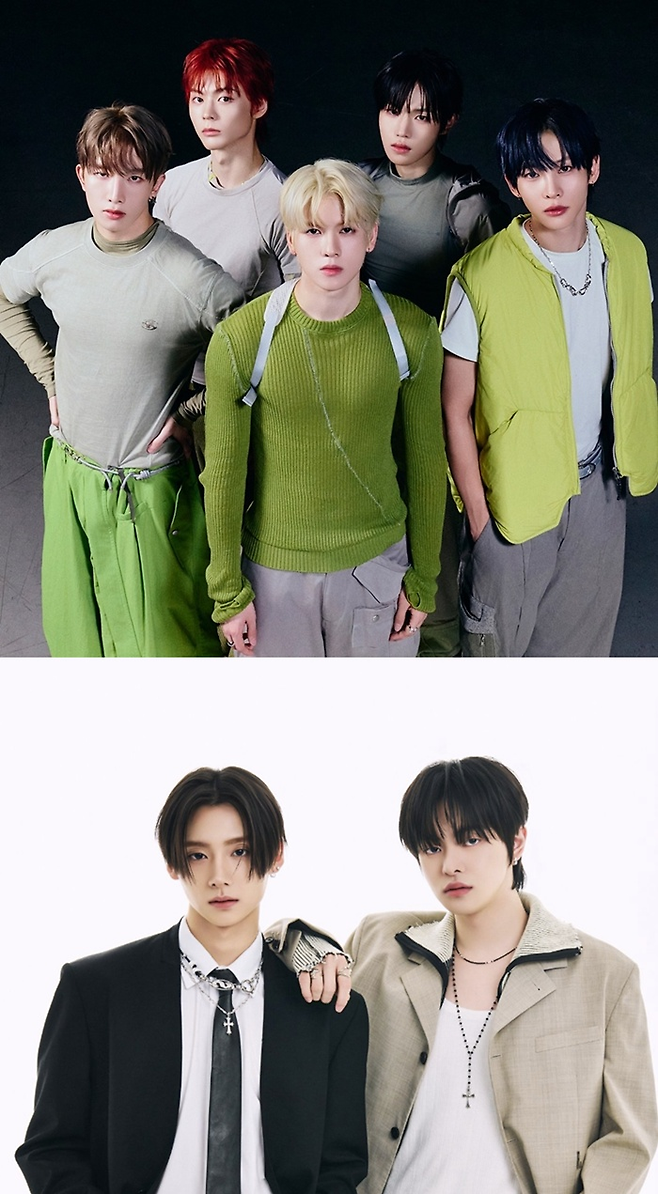 그리드엔터테인먼트