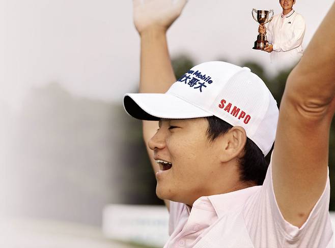 쩡야니가 지난 26일 끝난 유럽여자프로골프투어(LET) 위스트론 레이디스 오픈에서 우승한 뒤 트로피를 들어보이고 있다.  LET 홈페이지 캡처