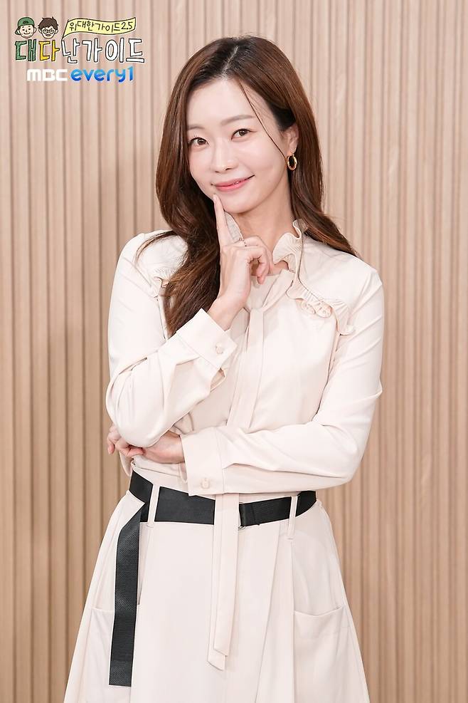 ▲ 박지민 아나운서. 제공|MBC에브리원