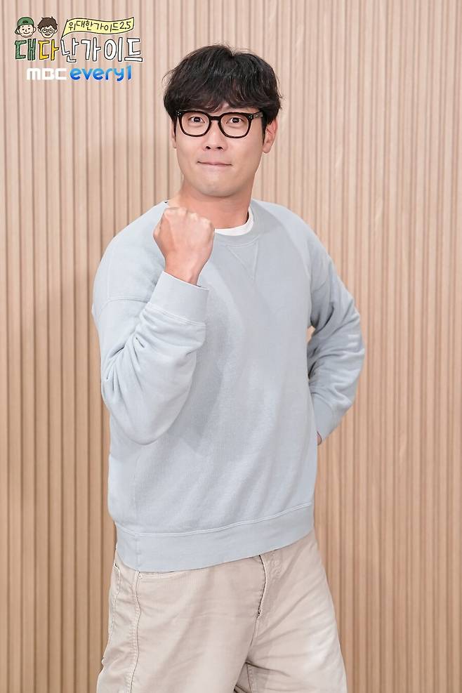 ▲ 최다니엘. 제공|MBC에브리원