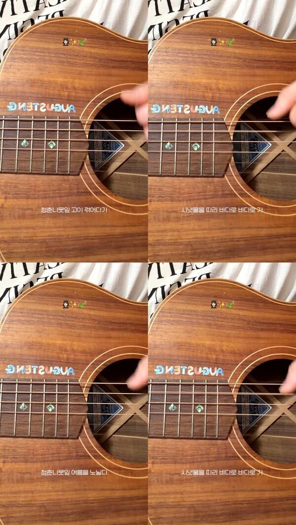 ▲ 이젤이 첫 미니앨범 '초록 배낭을 메고'를 31일 발표하는 가운데 티저 영상이 공개됐다. 제공|MNH엔터테인먼트