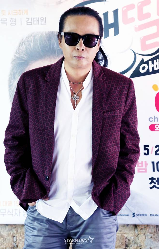 2017년 5월 17일 오후 서울 이태원의 한 카페에서 열린 프로그램 '내 딸의 남자들' 제작발표회 /사진=홍봉진기자 honggga@