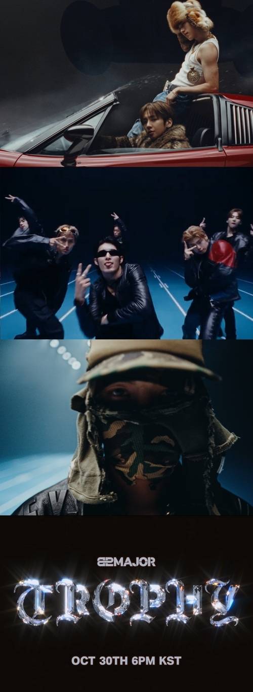 /사진제공=그레이트엠 엔터테인먼트