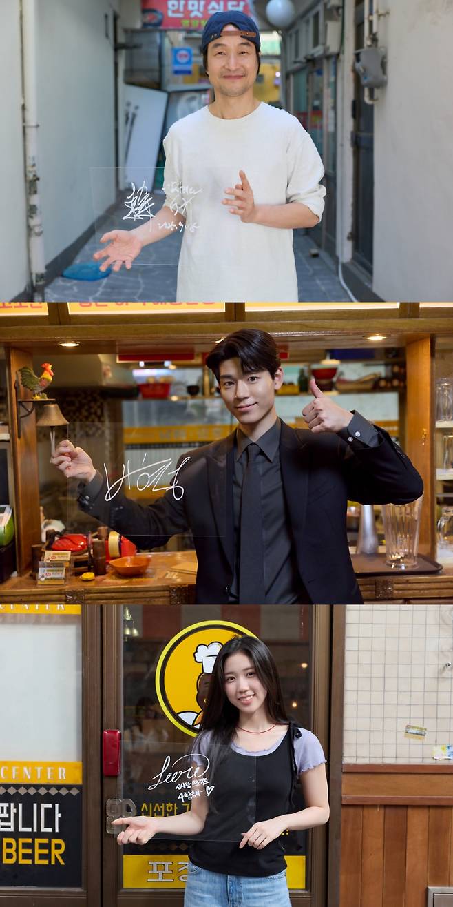 한석규 배현성 이레 / 사진=tvN 신사장 프로젝트