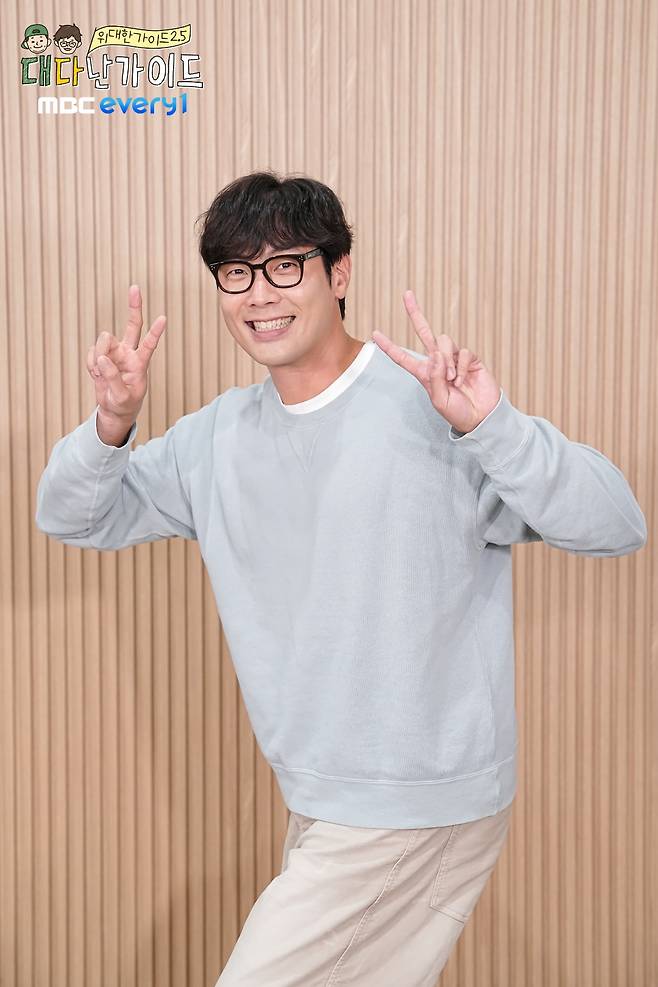 최다니엘 /사진=MBC에브리원