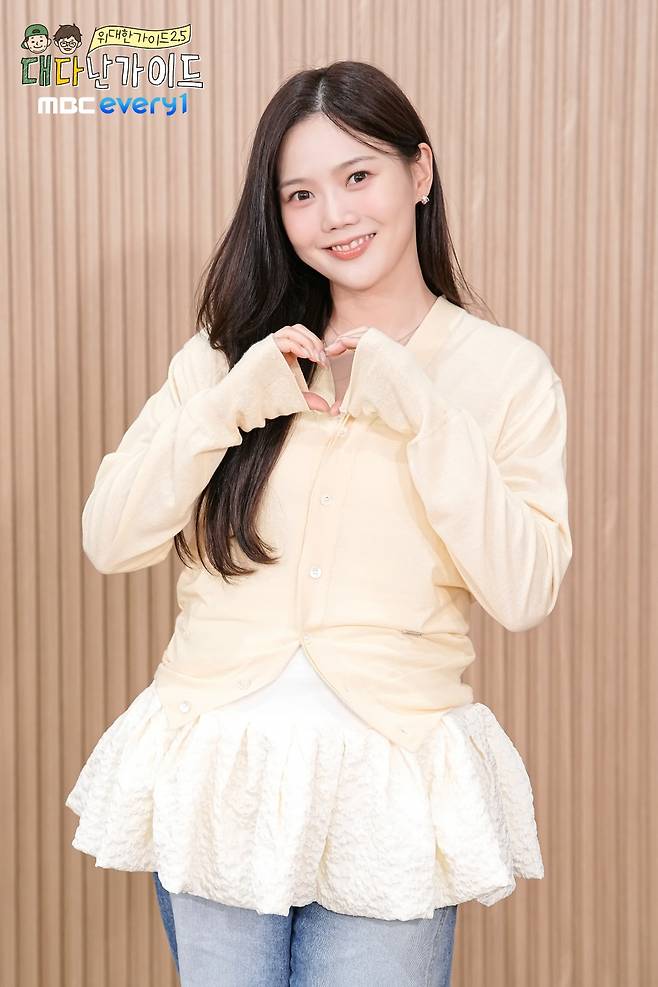 오마이걸 효정 /사진=MBC에브리원