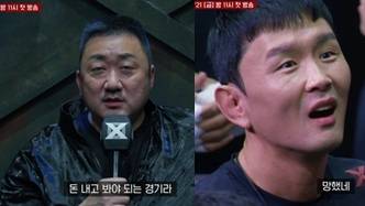tvN