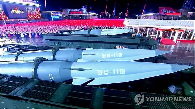 북한 열병식에 등장한 극초음속 미사일 '화성-11마' (서울=연합뉴스) 지난 10일 평양에서 열린 노동당 창건 80주년 열병식에 등장한 극초음속 미사일 '화성-11마'. [조선중앙TV 화면] 2025.10.23 
    [국내에서만 사용가능. 재배포 금지. For Use Only in the Republic of Korea. No Redistribution] nkphoto@yna.co.kr