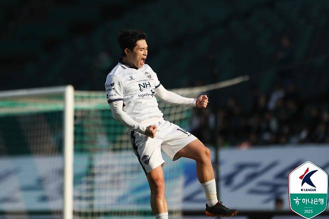 울산 돌아가는 이동경 [한국프로축구연맹 제공. 재판매 및 DB 금지]