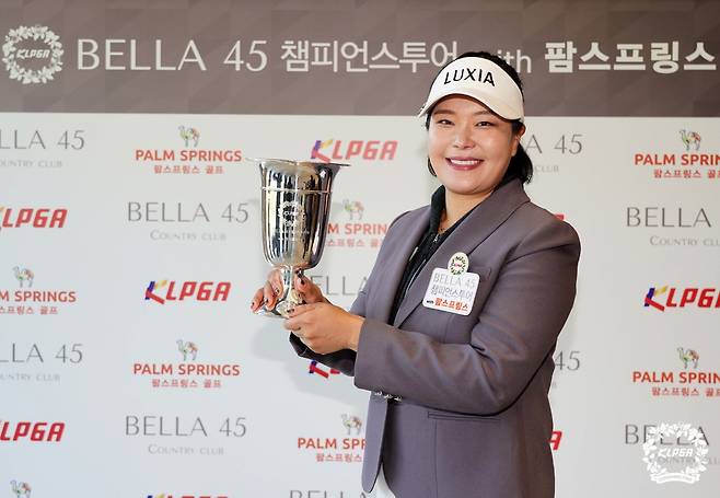 우승자 최혜정 [KLPGA 제공. 재판매 및 DB 금지]