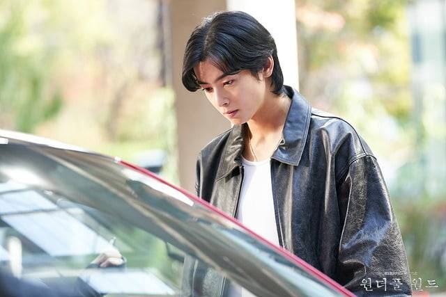 '원더풀 월드' 스틸. / 사진제공=MBC