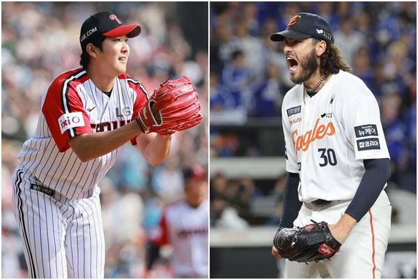 LG 손주영 vs 한화 폰세 KS 3차전 출격.(사진=연합뉴스)