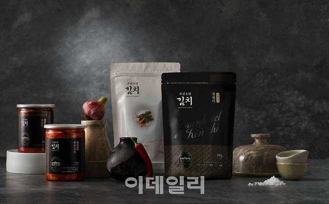 조선호텔 김치 (사진=조선호텔앤리조트)