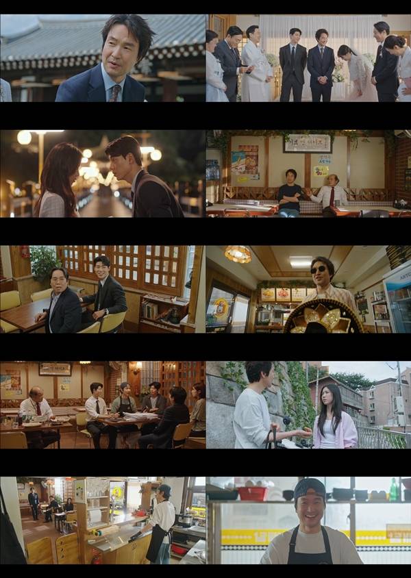 tvN 월화드라마 '신사장 프로젝트' 최종회./사진=tvN 월화드라마 '신사장 프로젝트' 영상 캡처