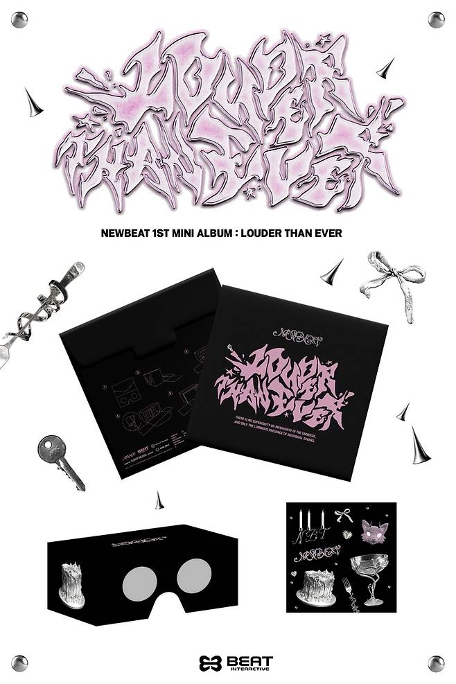 뉴비트. 사진| 비트인터렉티브, 알파서클