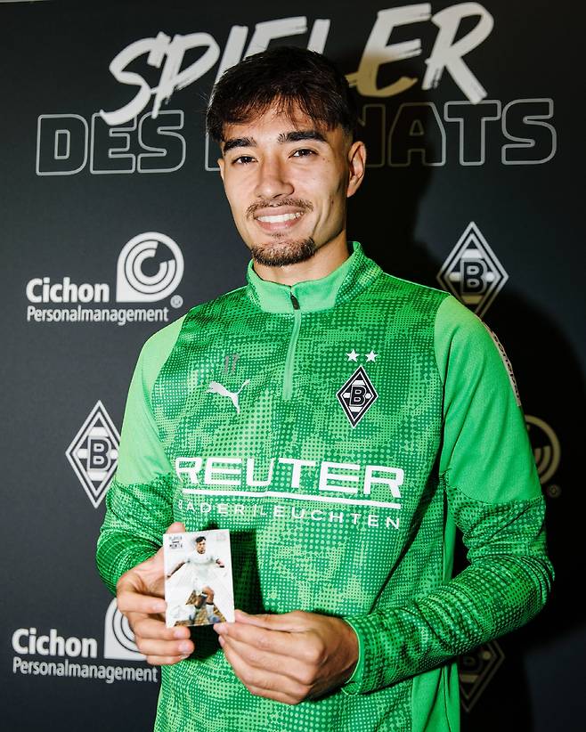 묀헨글라트바흐 SNS