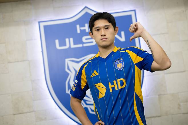 울산클럽하우스/ K리그1/ 울산HDFC/ 오피셜/ 울산 이동경/ 사진 김정수