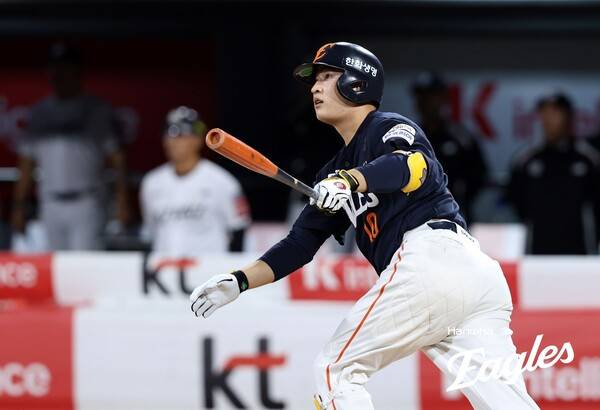 이진영. ⓒ한화 이글스