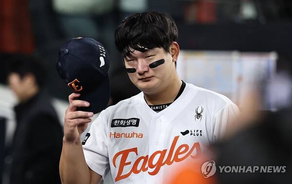 김서현. ⓒ연합뉴스