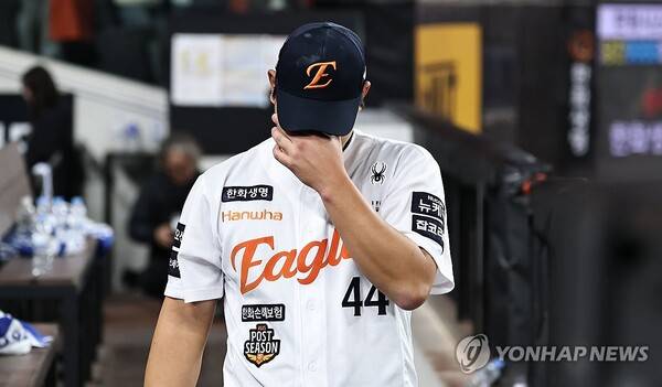 김서현. ⓒ연합뉴스