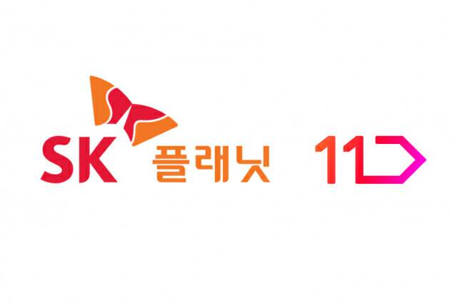 SK플래닛 11번가 CI 이미지