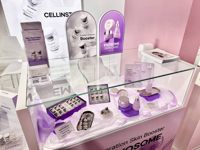 ㈜피코그램 제공