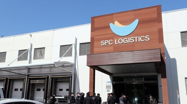 경기 평택 SPL 공장 전경 [연합뉴스 제공]