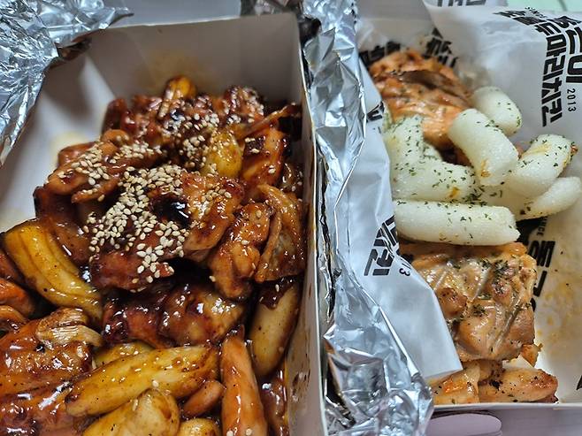 민생회복 소비쿠폰 지급받고 공공배달앱으로주문한치킨.