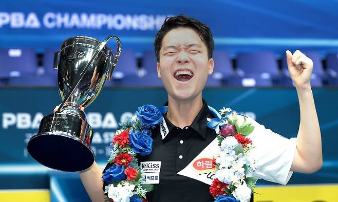 김영원이 28일 열린 프로당구 휴온스챔피언십에서 우승한 뒤 포효하고 있다. PBA 제공