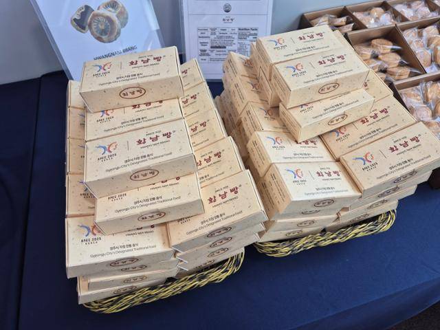 '2025 아시아태평양경제협력체(APEC) 정상회의' 행사장 부근 국제미디어센터(IMC)에 제공된 황남빵. 경주=김재현 기자