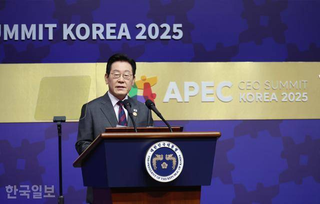 이재명 대통령이 29일 경주 예술의 전당에서 열린 아시아태평양경제협력체(APEC) CEO 서밋에서 특별연설을 하고 있다. 경주=왕태석 선임기자