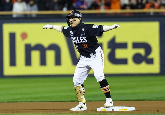 한화 손아섭. 뉴스1