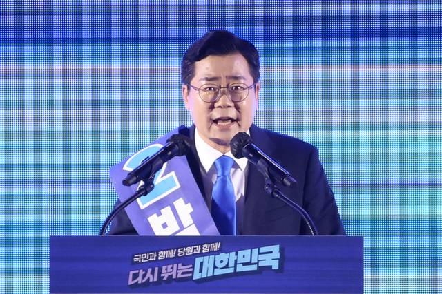 ▲ 더불어민주당 박찬대 당대표 후보가 2일 고양 킨텍스에서 열린 전국당원대회에서 정견발표를 하고 있다. 연합뉴스