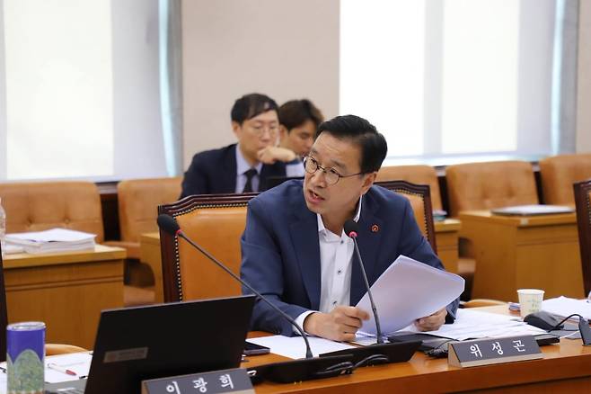 위성곤 더불어민주당 의원. 위성곤 의원 페이스북