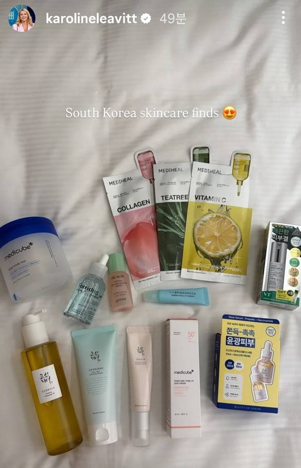 출처 = 레빗 대변인 SNS