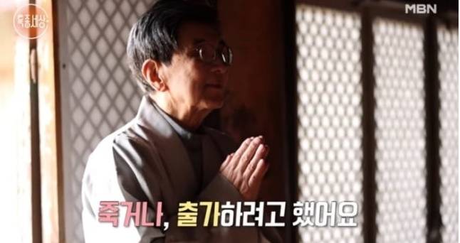 이정섭이 몰라보게 야윈 모습으로 등장해 대중의 걱정을 사고 있다.사진=MBN 제공